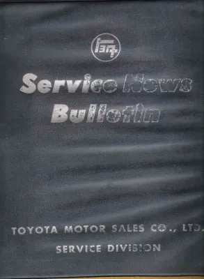 TECHNICAL SERVICE BULLETIN