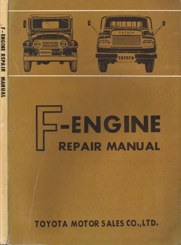 1966 F Motor Factory Service Manual (2)