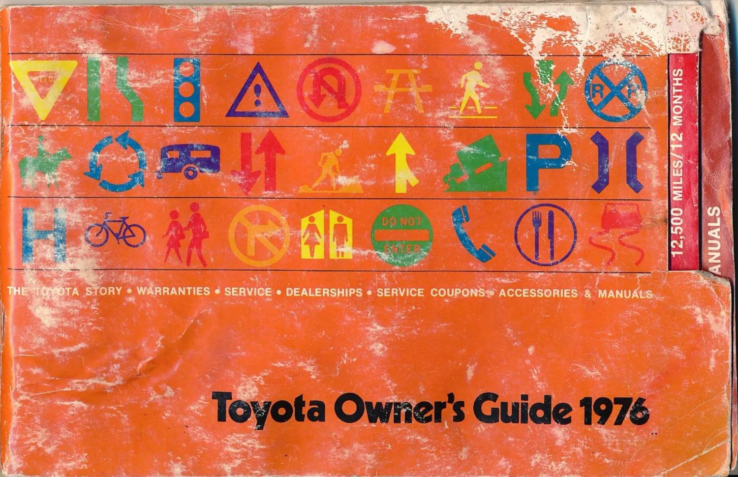 1976 Owner's Guide