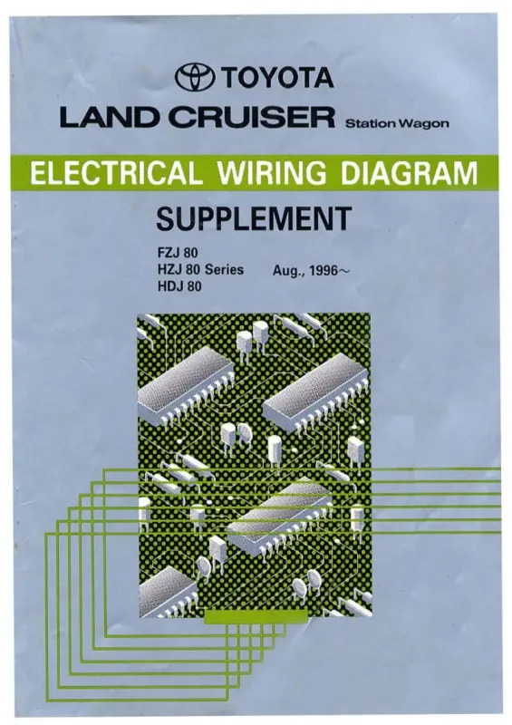 1996 Electrical Wiring Repair Supplement