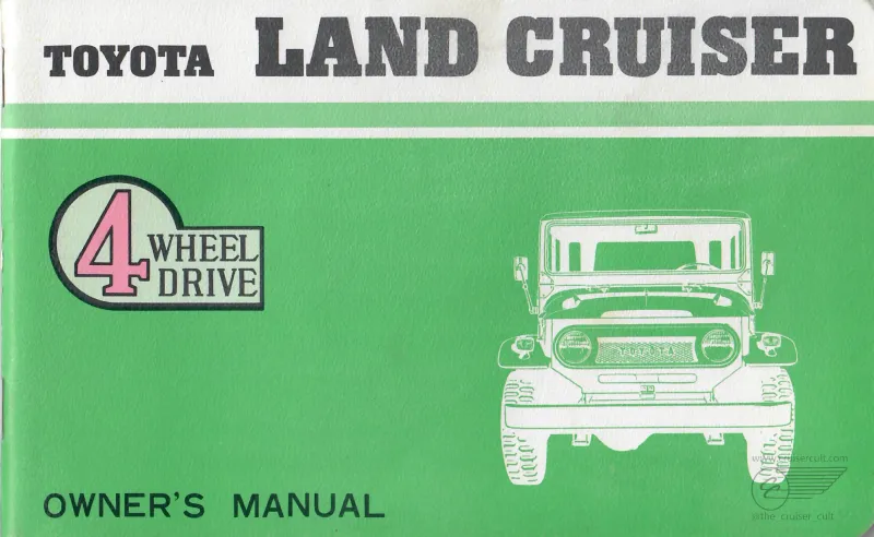 1971 Owner's Manual