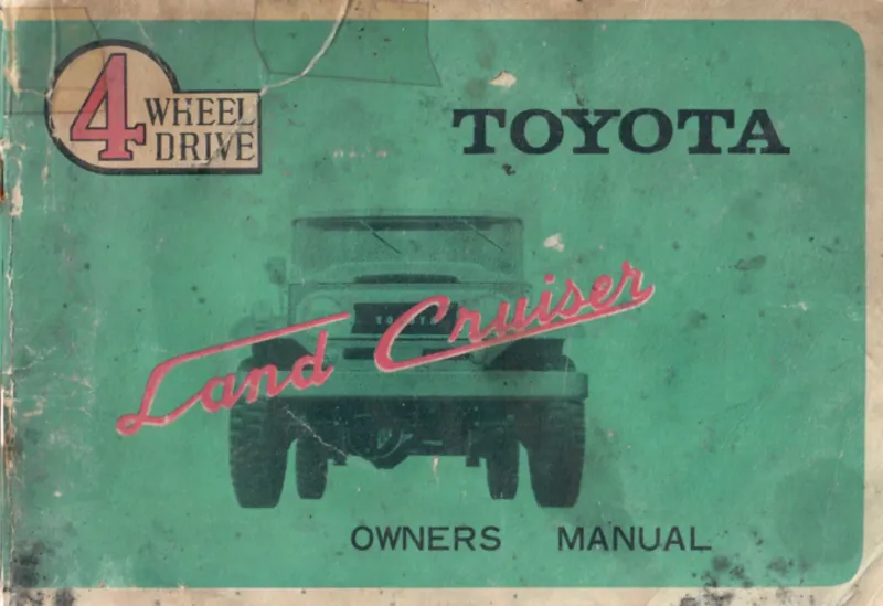 1965-1966 Owner's Manual
