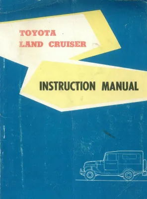 1958 Owner's Manual