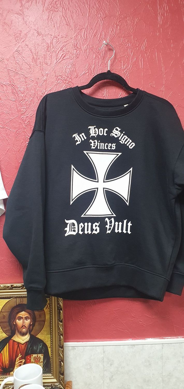 IHSV Jumper