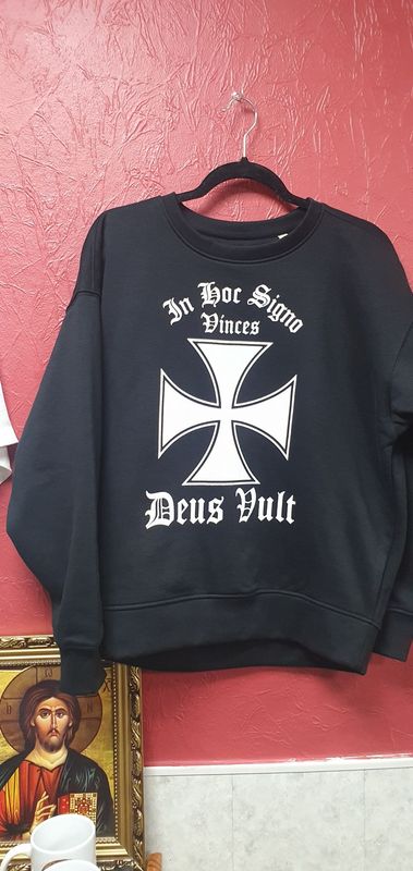 IHSV Jumper
