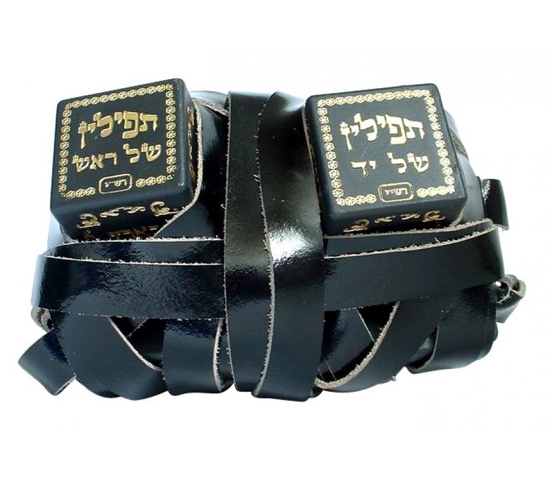 Tefillin