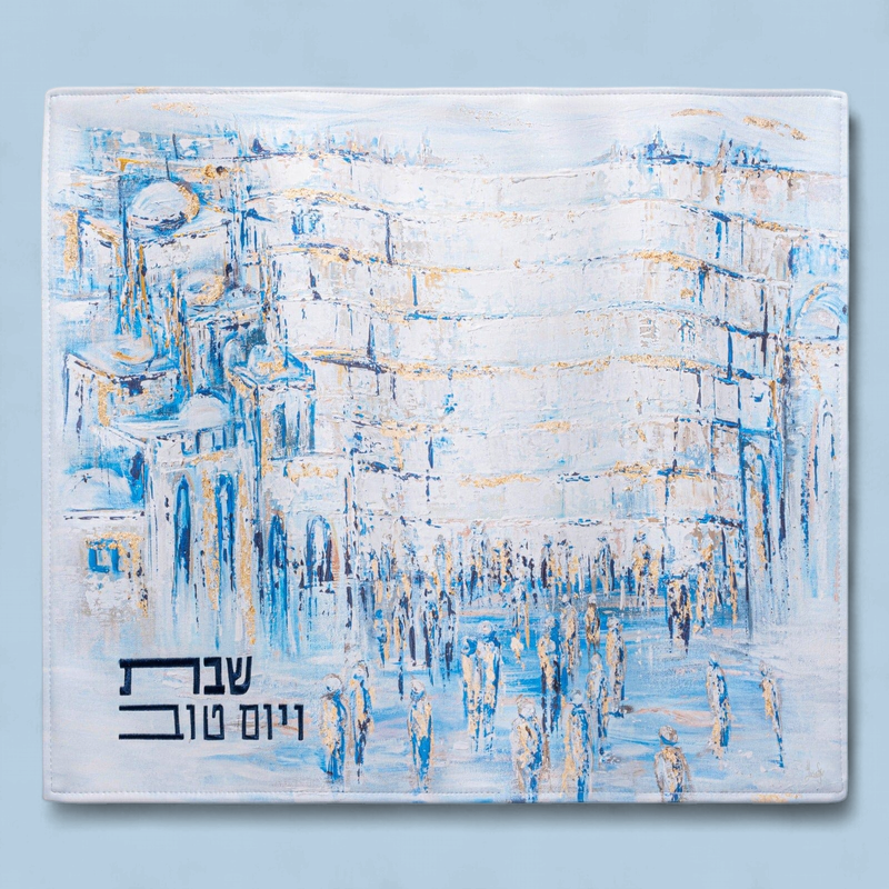 Challah Covers