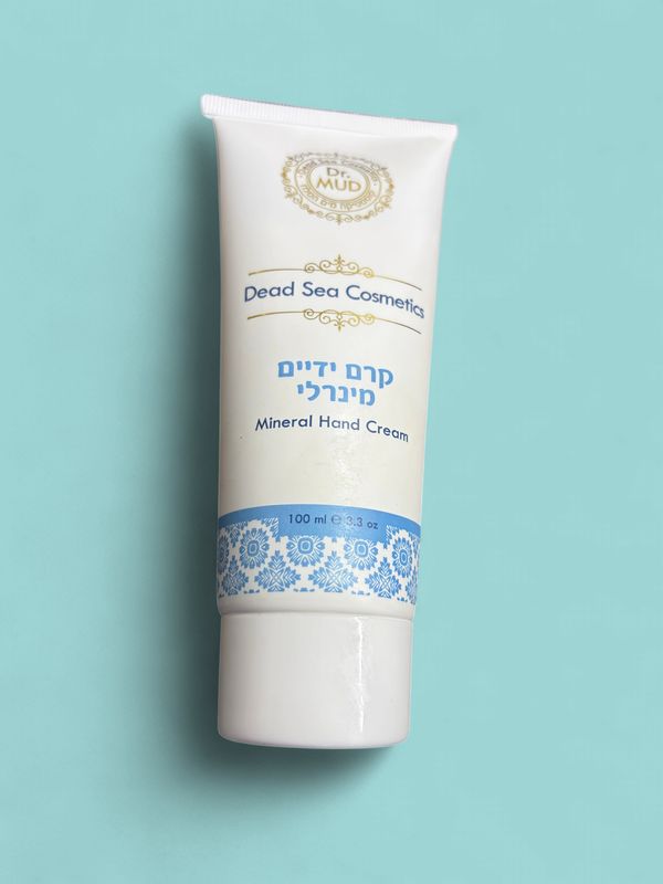 Beauty Cosmetics