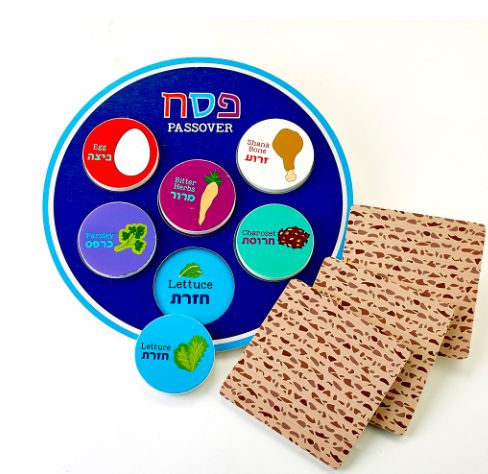 Deluxe Passover Wood Seder Set