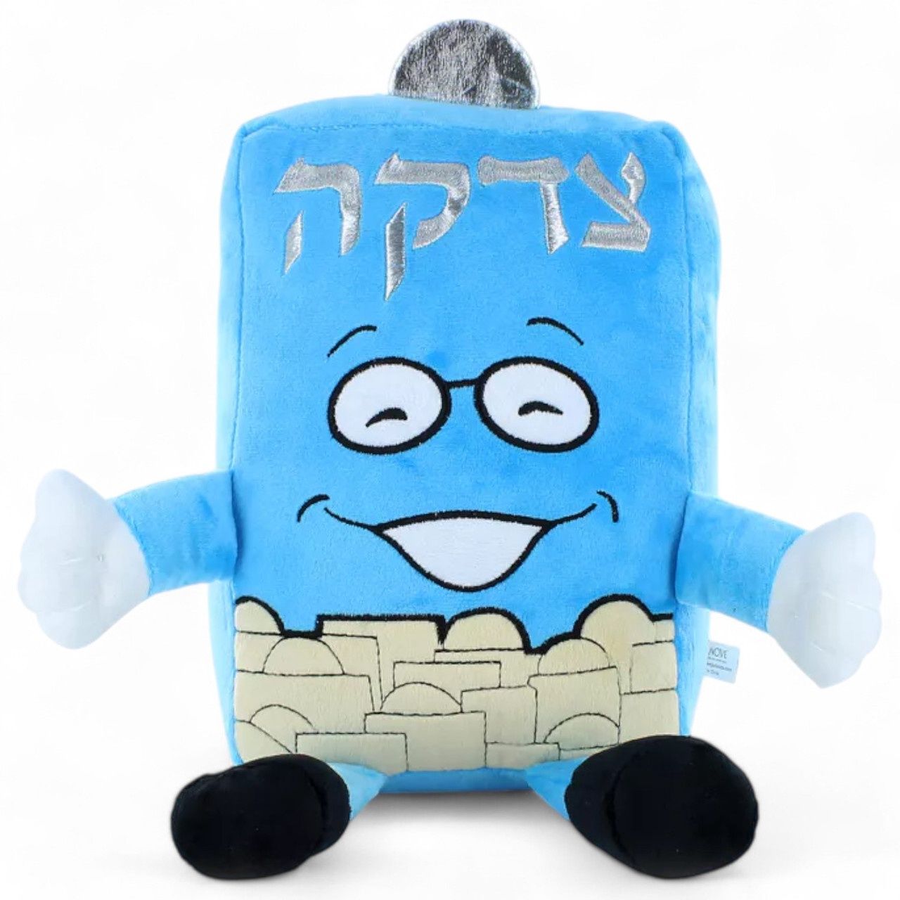 Plush Tzedaka