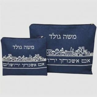 Talis Bag Jerusalem by Lily Art