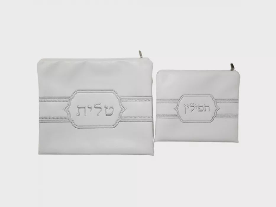 Talis Bag by Lily Art