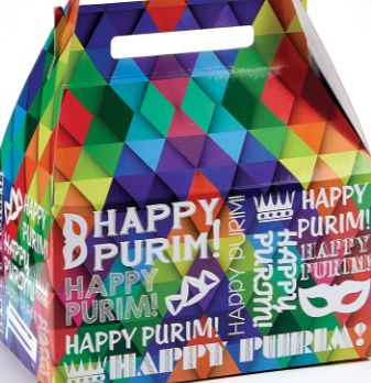 Large Purim Gift Box