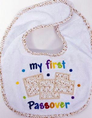 My First Passover Bib