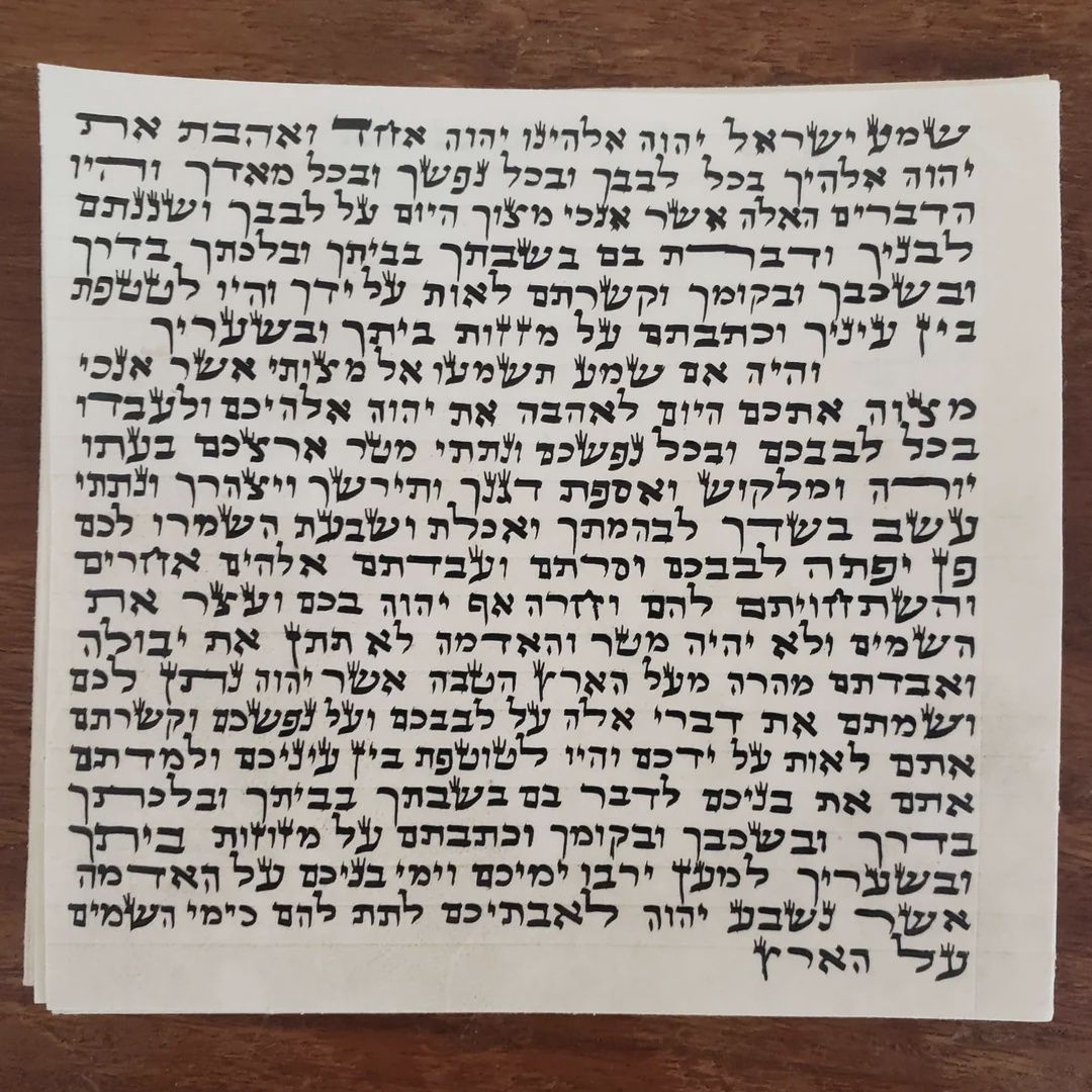 Mezuzah Scrolls