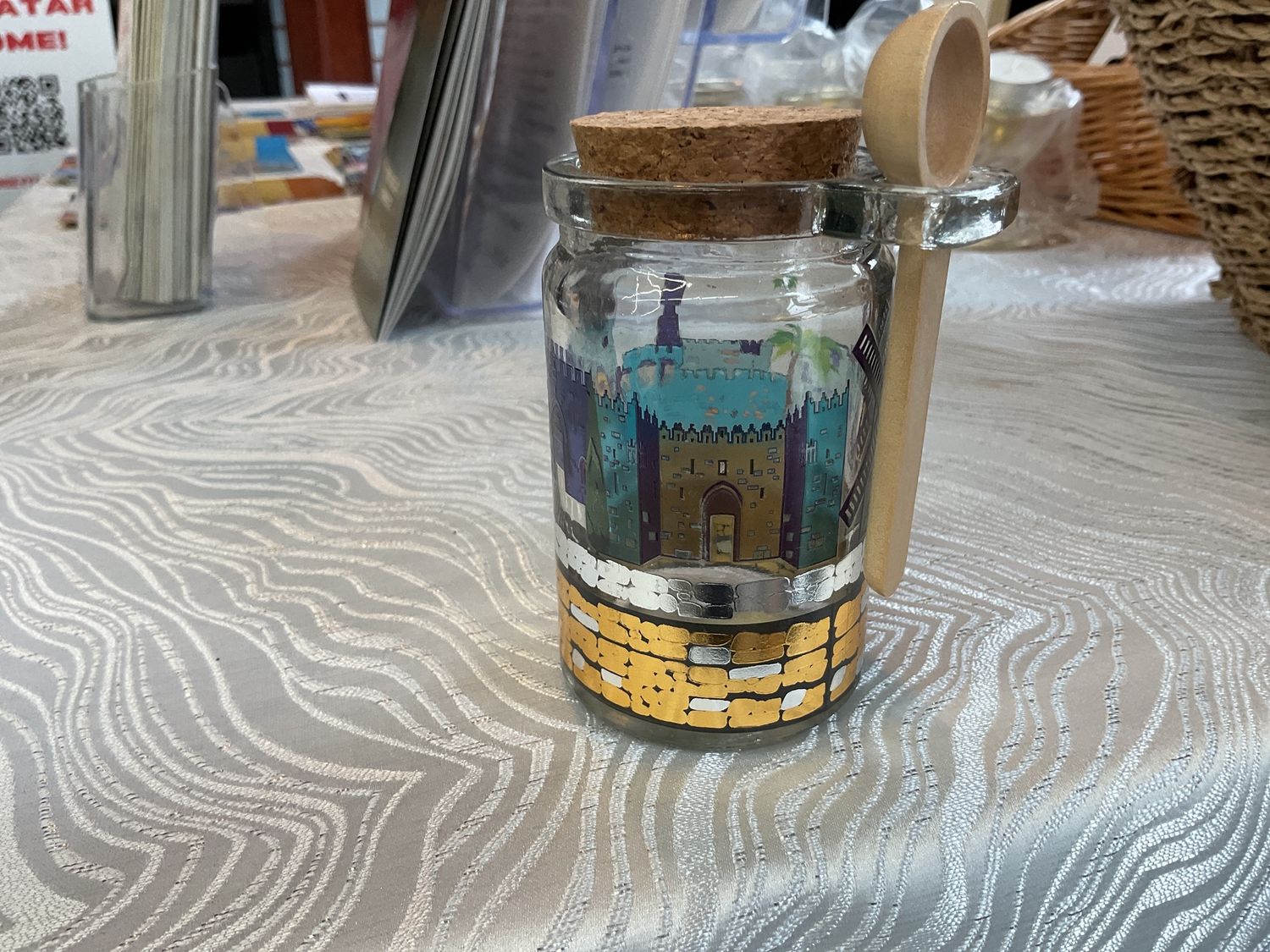 Jerusalem Honey dish by Hadarya