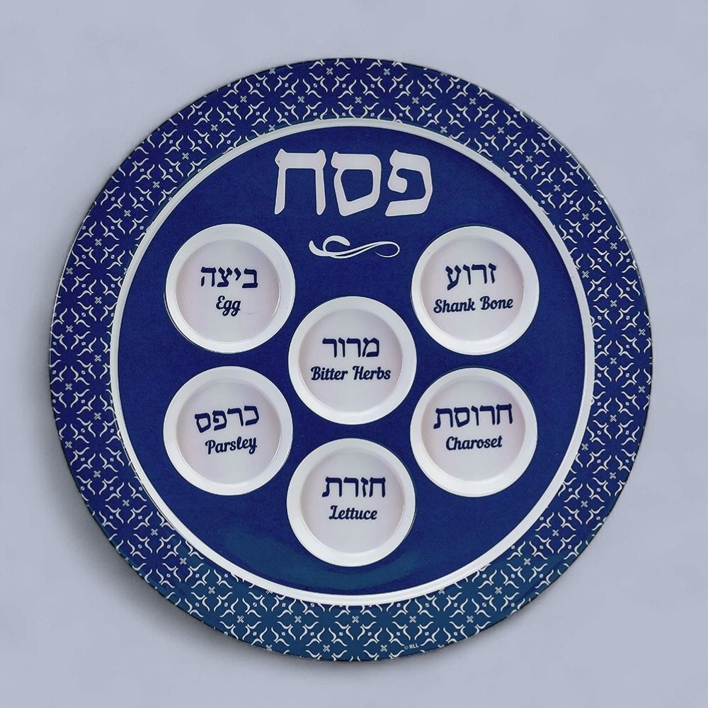 Classic Design Melamine Seder Plate