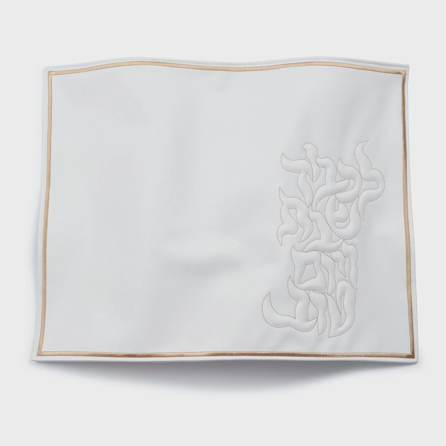 PU Leather Challah Cover - Horizontal 3 Tone - Brown &amp; Cream &amp; Gold
