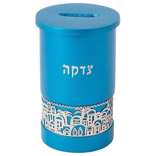 Tzedakah Box w/ Jerusalem Metal Cutout - Blue
