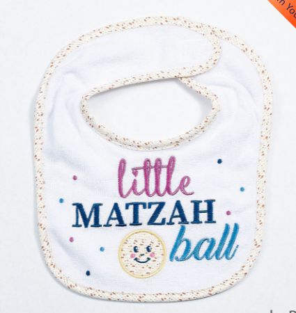 Little Matzah Ball