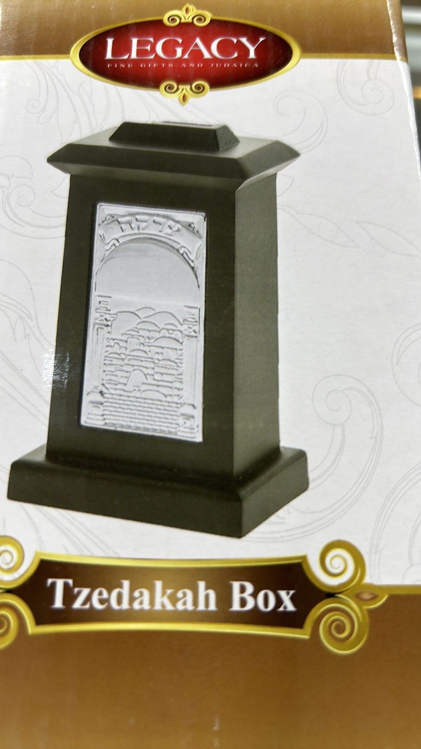 Charity Box wood &amp; silver