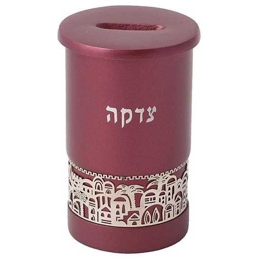 Tzedakah Box w/ Jerusalem Metal Cutout - Maroon
