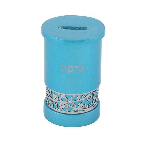 Tzedakah Box w/ Jerusalemm Metal Cutout - Turquoise
