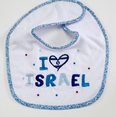TXISR-B       I Love Israel Embroidered Bib