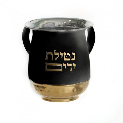 Stainless Black/Gold enamel Washcup (Blessing)