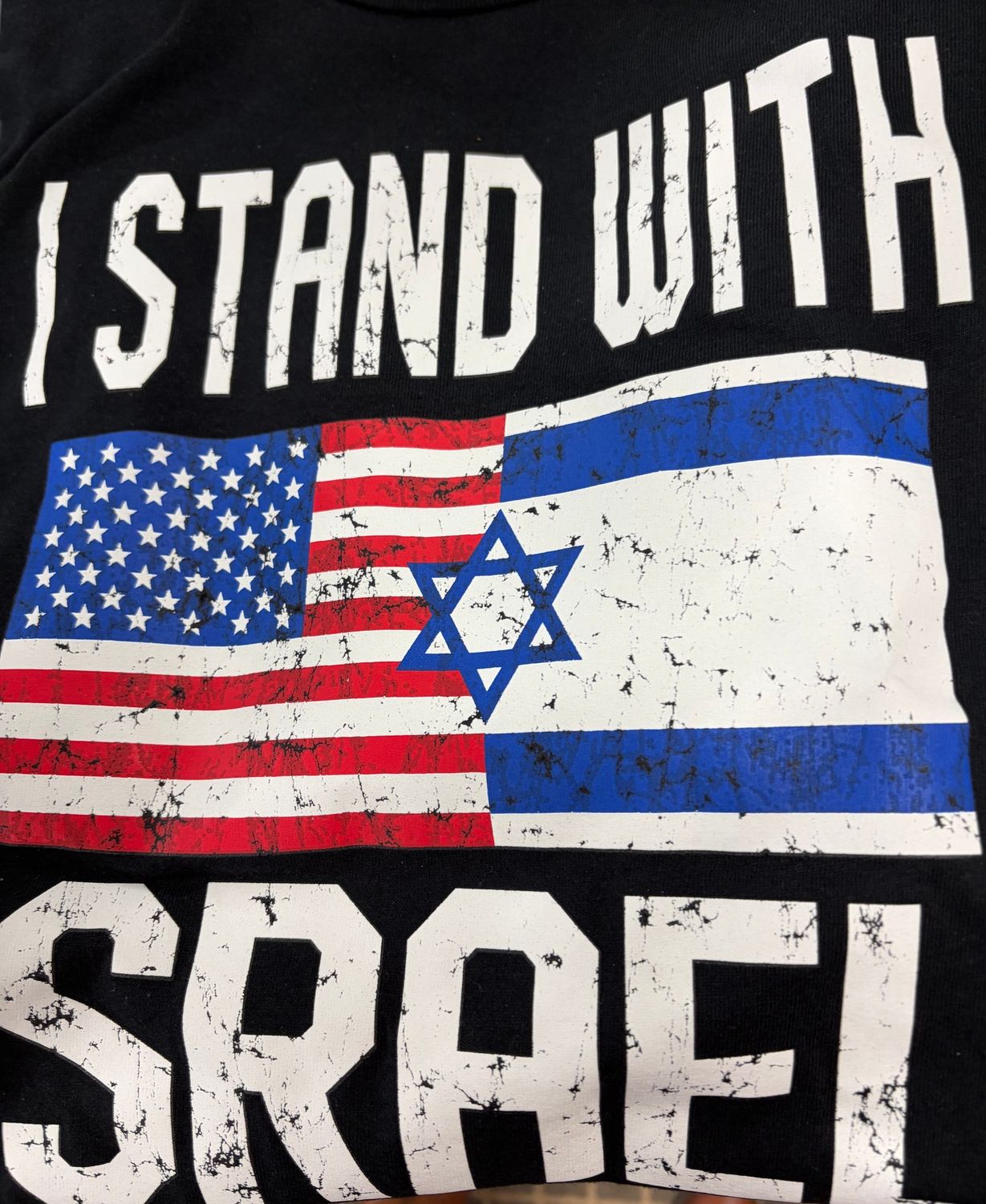 I Stand with Israel T-shirt - LG