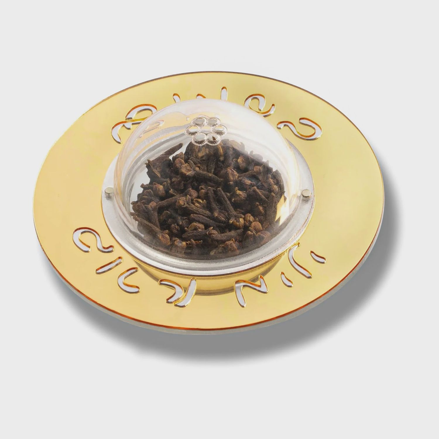 Besamim Holder - Die Cut Gold