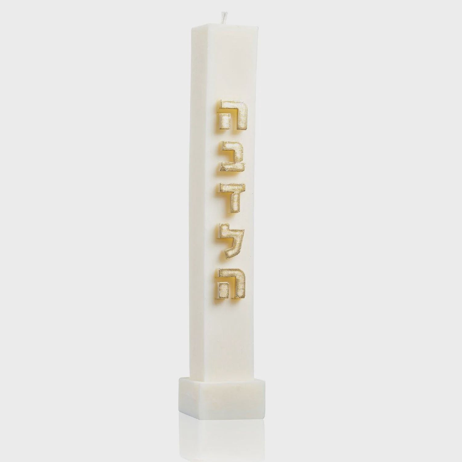 Havdala Candle - Embossed White