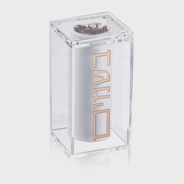 Havdala Besomim Jar - Suspended - Gold