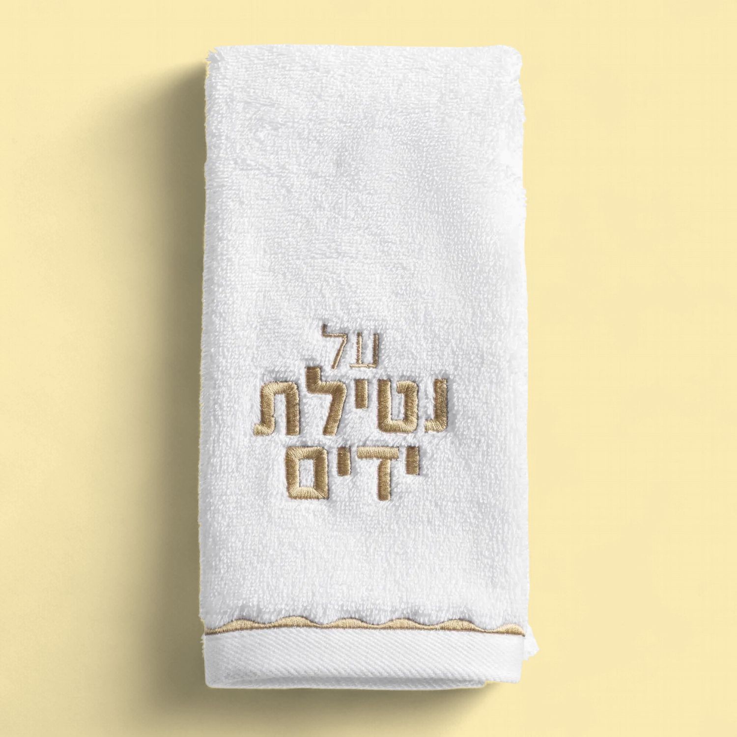FingerTowelScallopGold