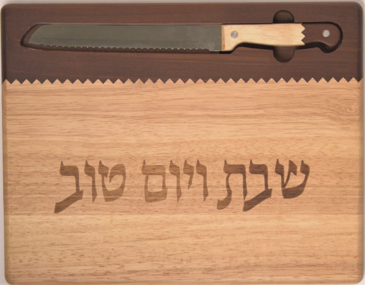 Hardwood Challah Baord &amp; Knife