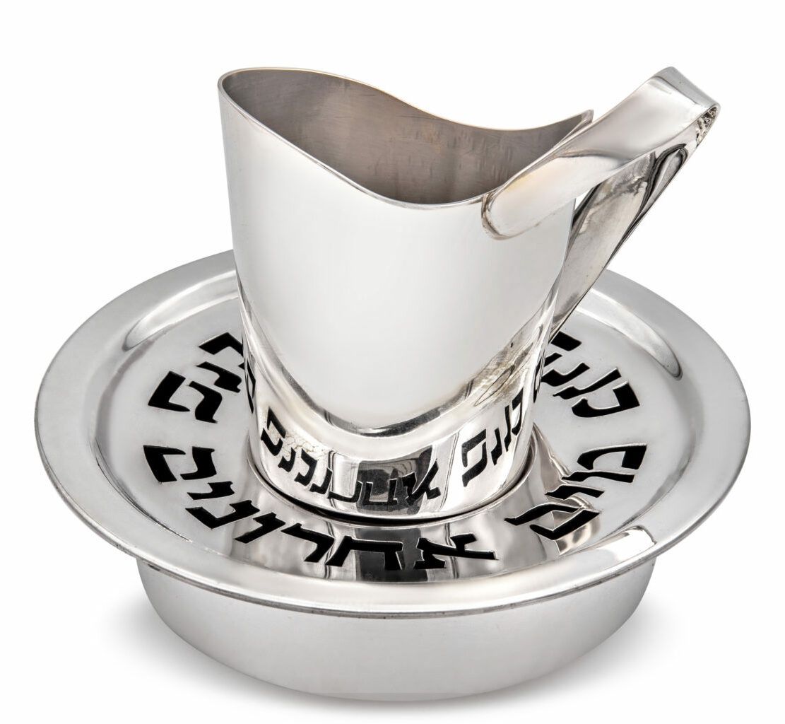 S/P Mayim Acharonim Shiny Silver