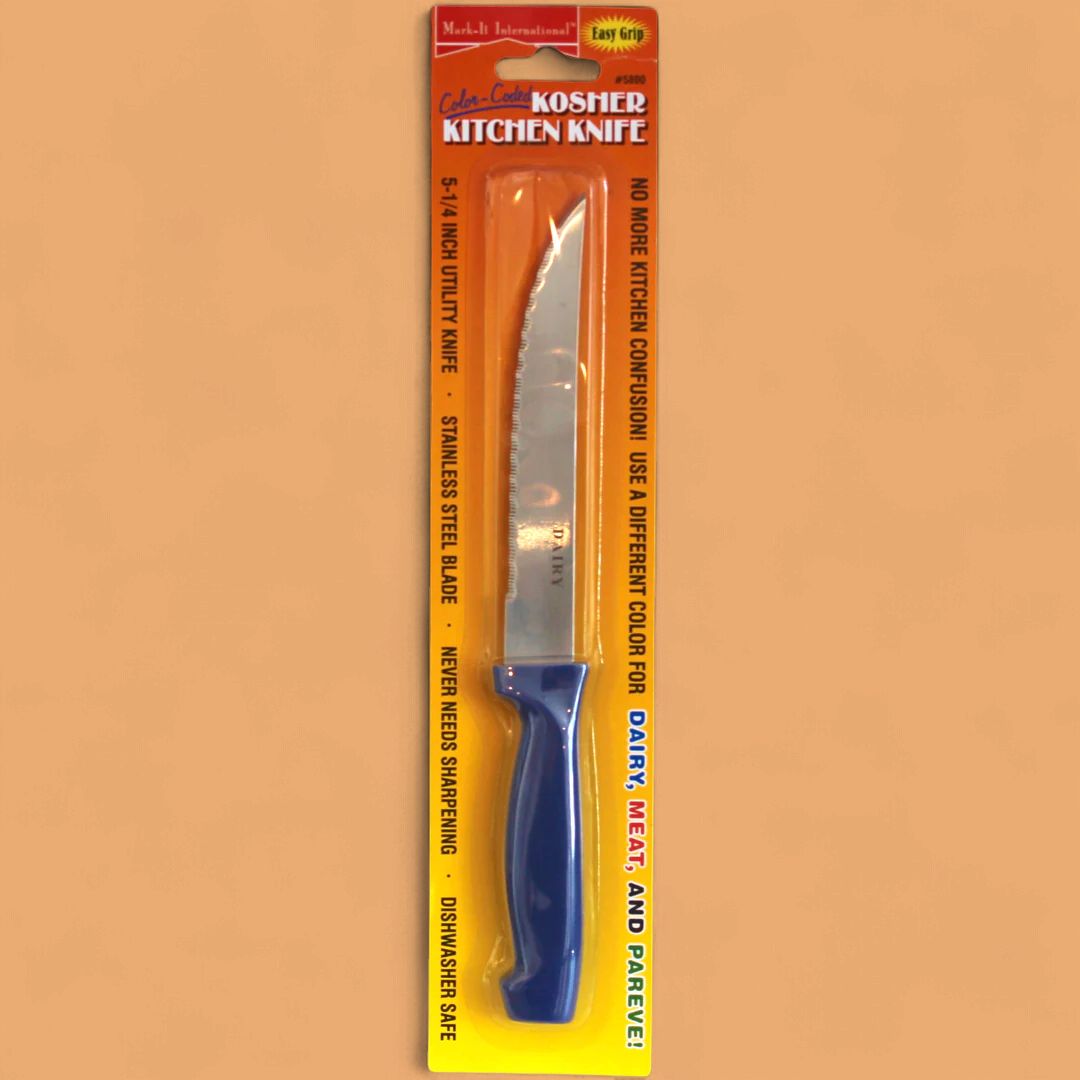 "Dairy" Paring Knife