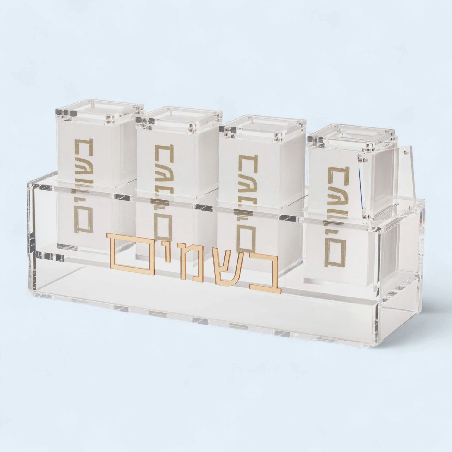 Besamim Jar - Suspended - Multi Pack