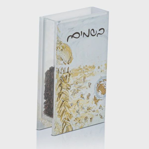 Havdala Besomim Box - Painted by Zelda -3x5