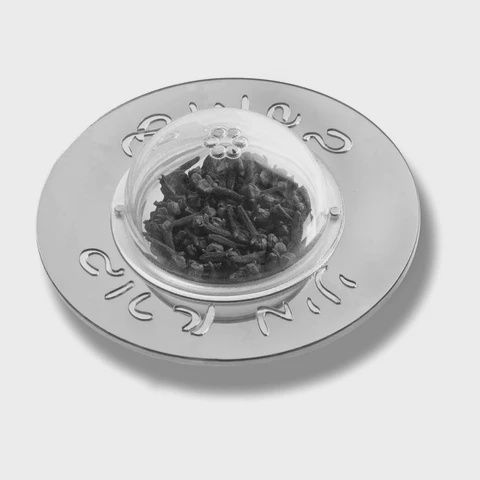 Besamim Holder - Die Cut Silver