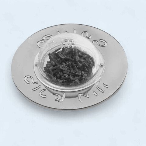 Besamim Holder - Die Cut Silver
