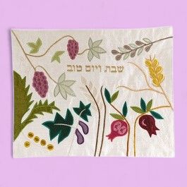 Challah Covers by Art-Israel PLU