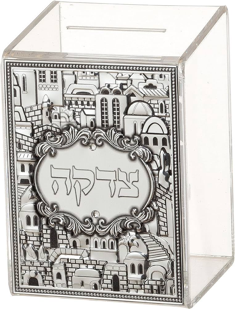 Jerusalem Crystal Tzedakah Box