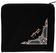 Tefillin Bag Large - Corner Diamond