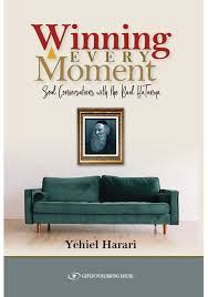 Winning Every Moment