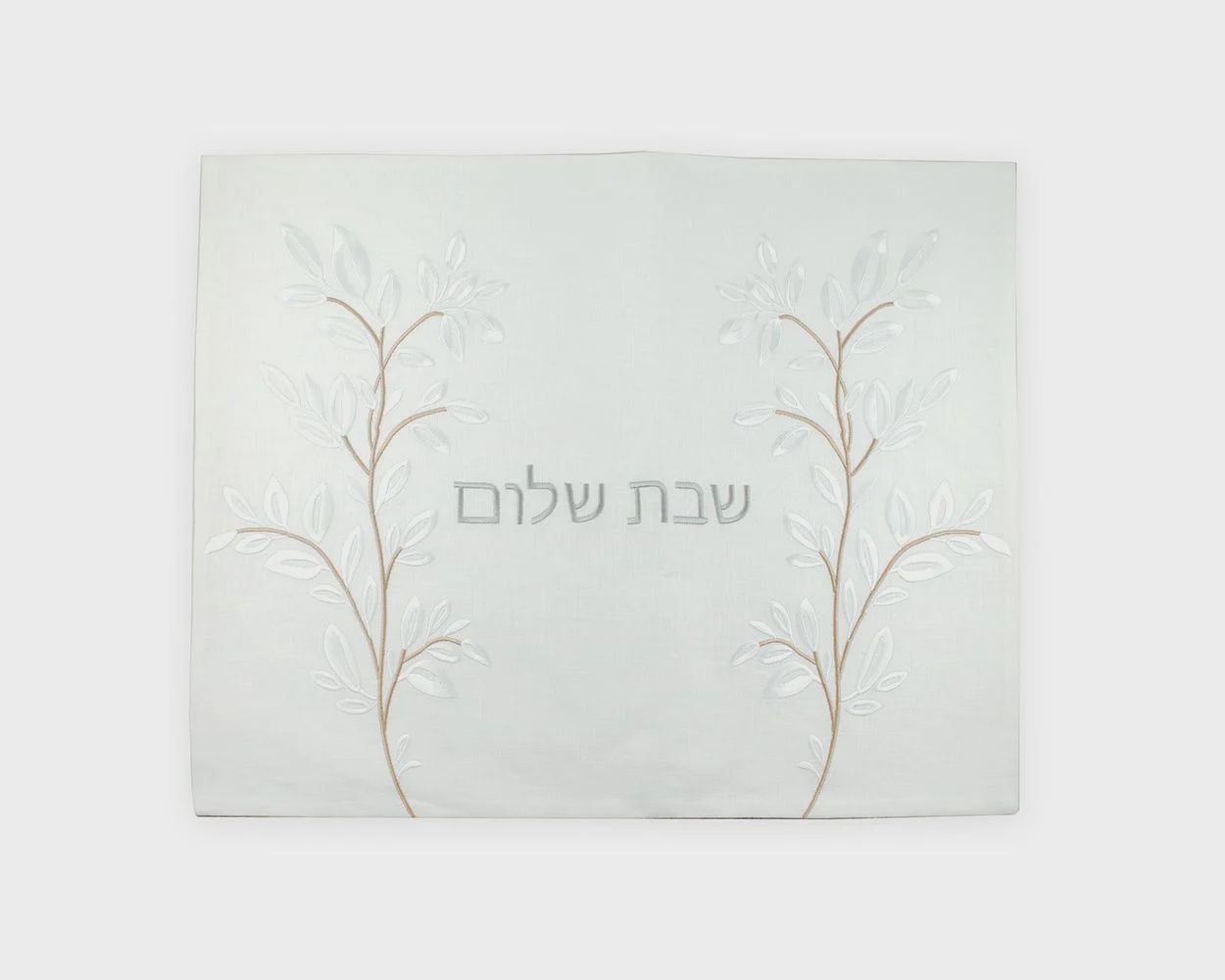 Challah Covers by Eretz Elegant