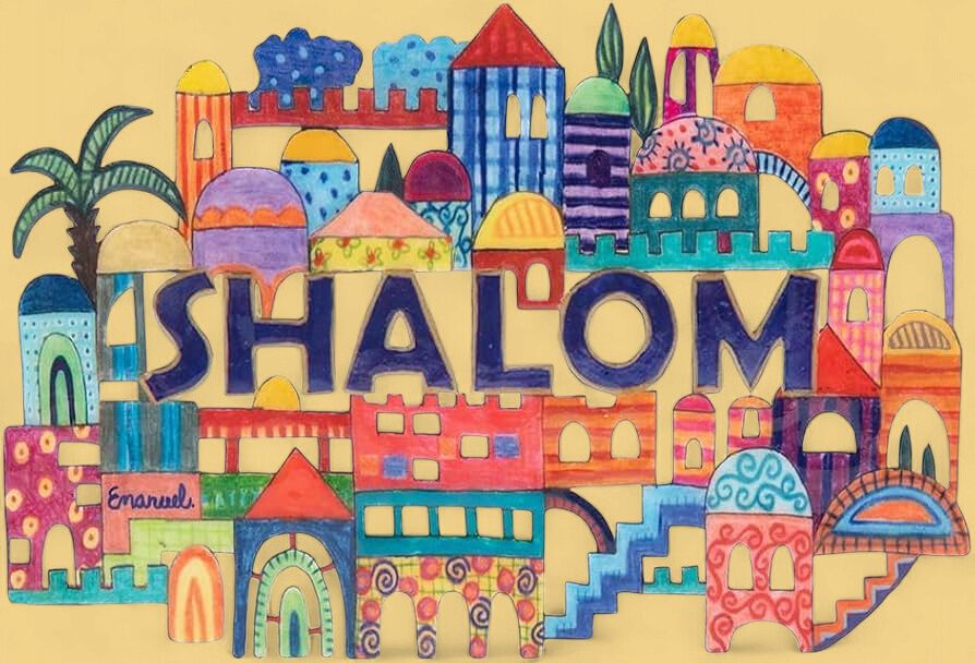 Jerusalem Wall