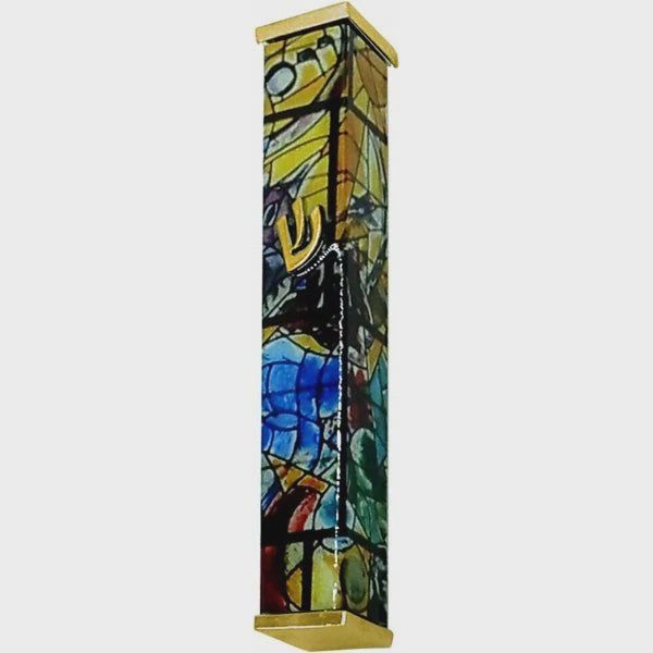 Designer Mezuzah Case