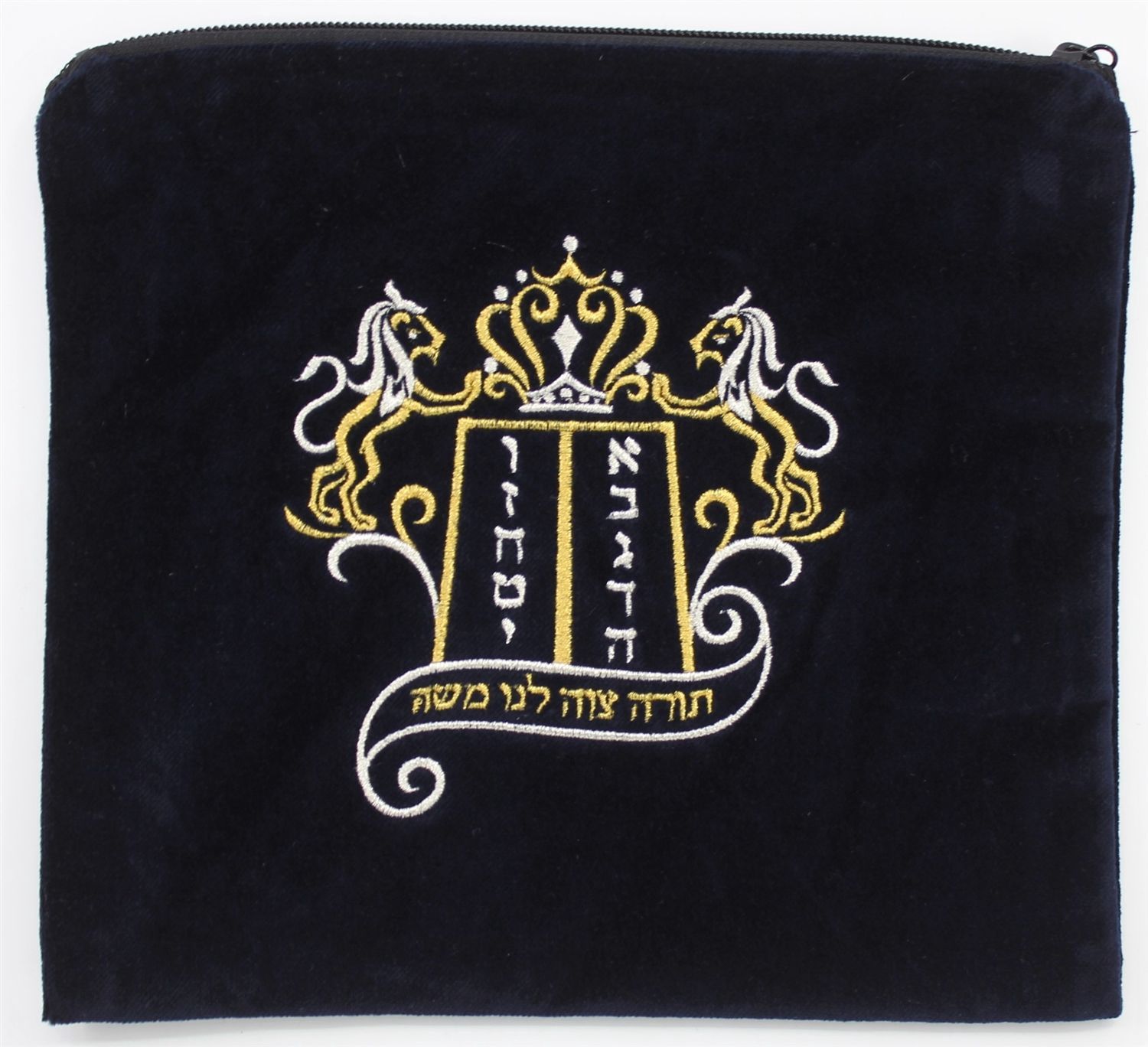 Tefillin Bag Large - Luchos Design