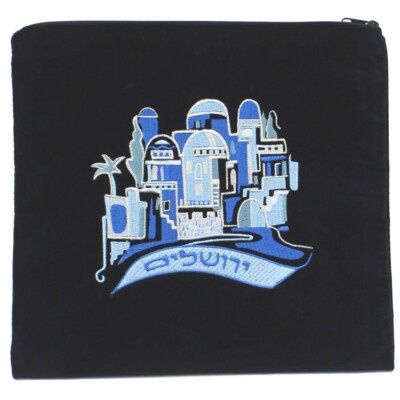 Tefillin Bag Large - Jerusalem